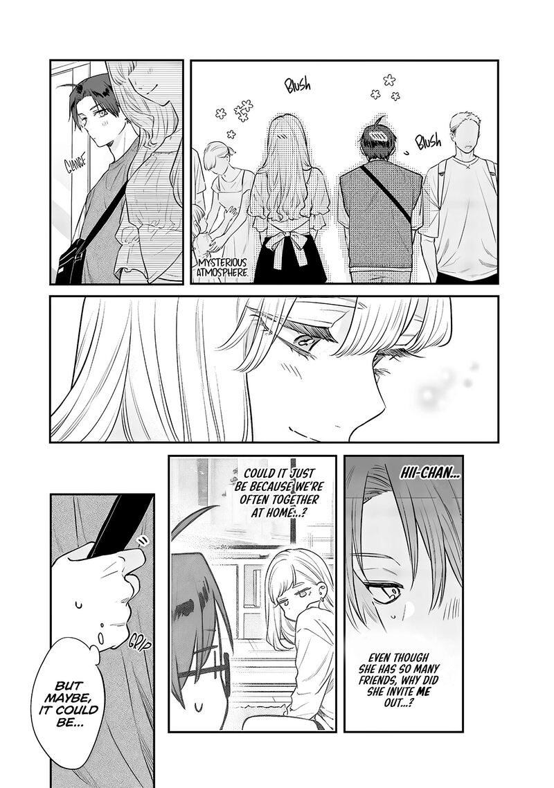 ane_no_tomodachi_5_7