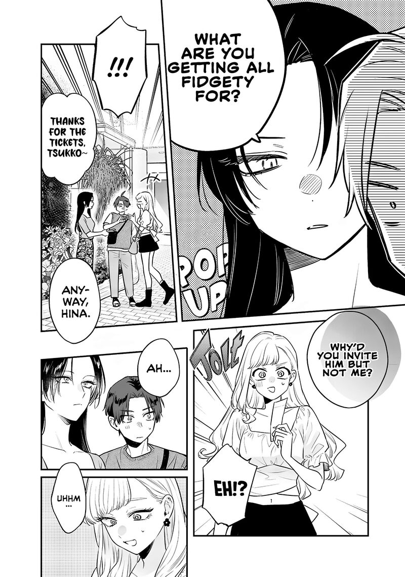 ane_no_tomodachi_5_8