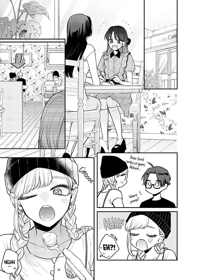 ane_no_tomodachi_6_10