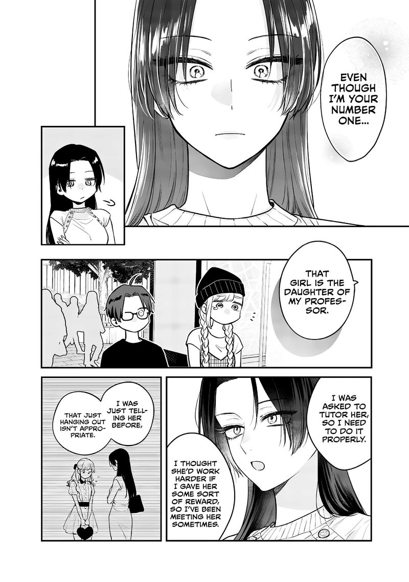 ane_no_tomodachi_6_13