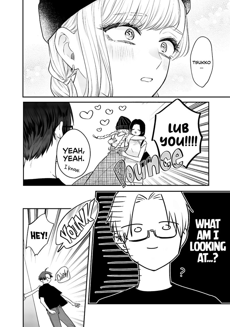 ane_no_tomodachi_6_15