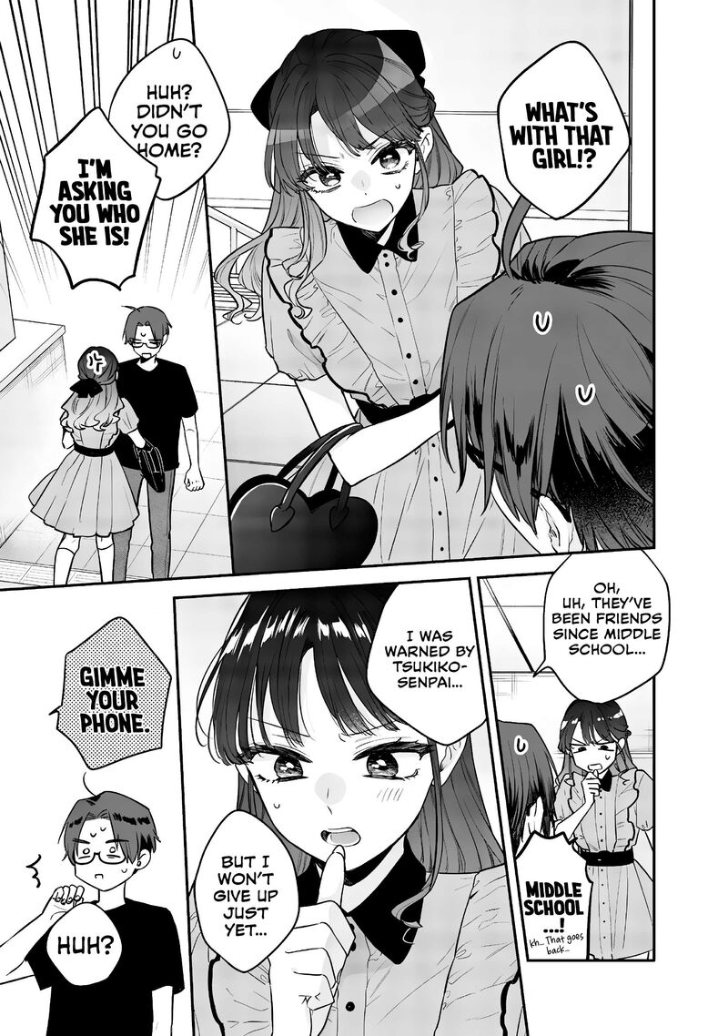 ane_no_tomodachi_6_16