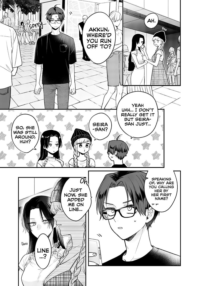 ane_no_tomodachi_6_18