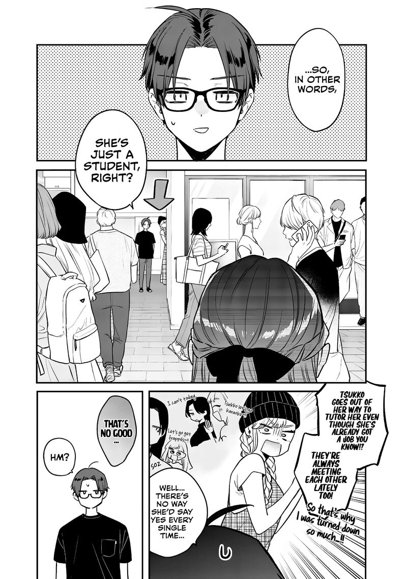 ane_no_tomodachi_6_2