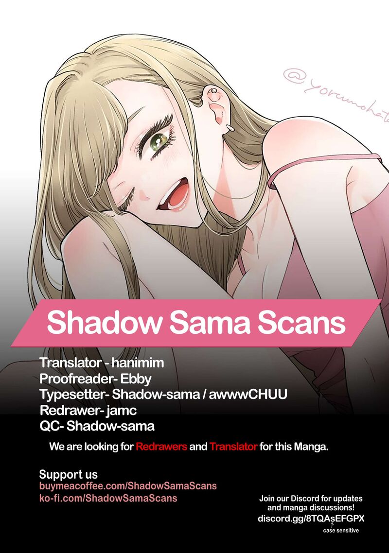 ane_no_tomodachi_6_20