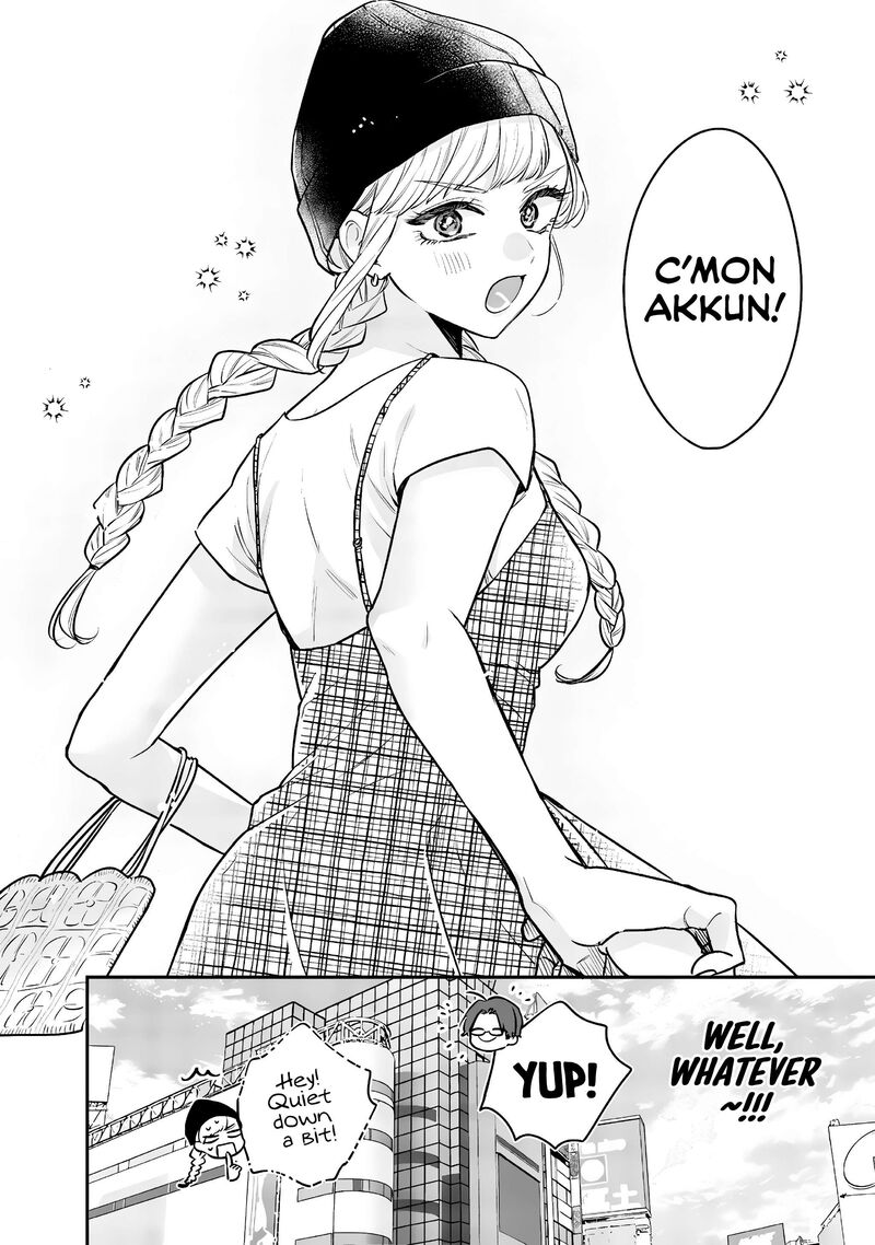 ane_no_tomodachi_6_5