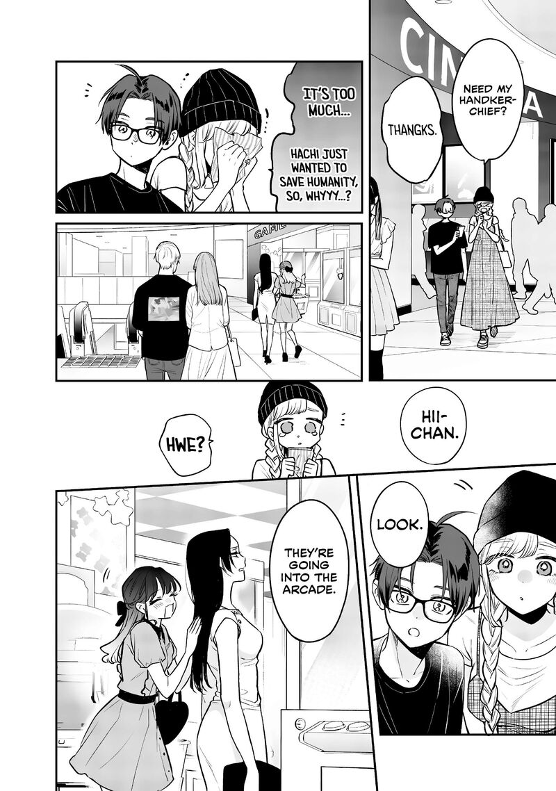 ane_no_tomodachi_6_7