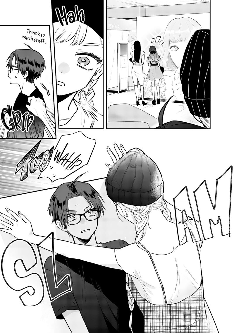 ane_no_tomodachi_6_8