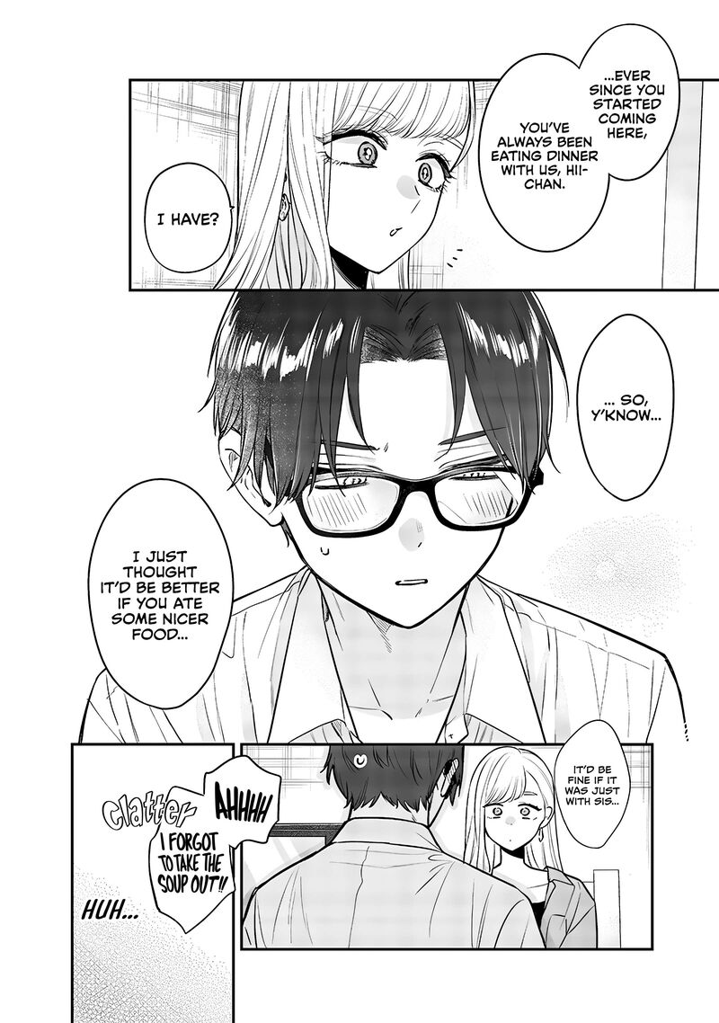ane_no_tomodachi_7_10