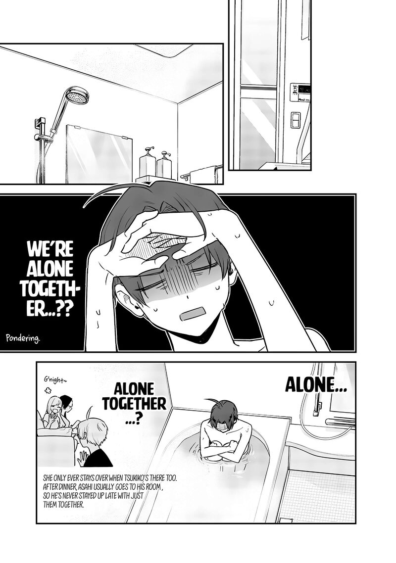 ane_no_tomodachi_7_19