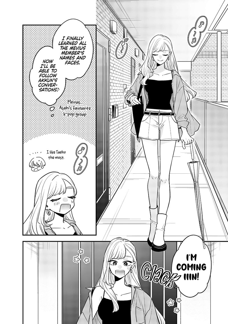 ane_no_tomodachi_7_2