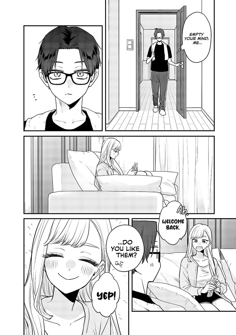 ane_no_tomodachi_7_20
