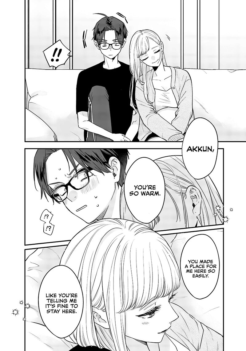 ane_no_tomodachi_7_24