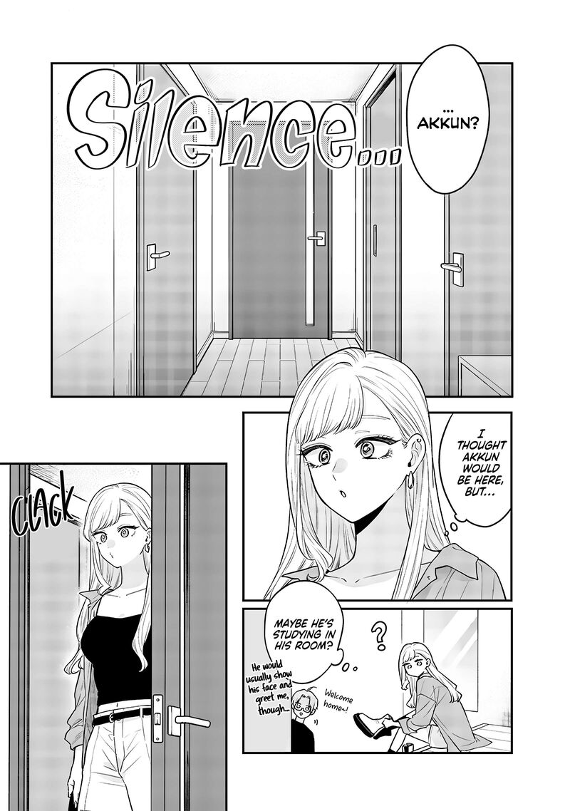 ane_no_tomodachi_7_3
