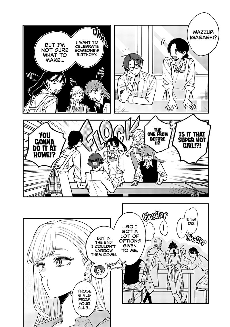 ane_no_tomodachi_7_8
