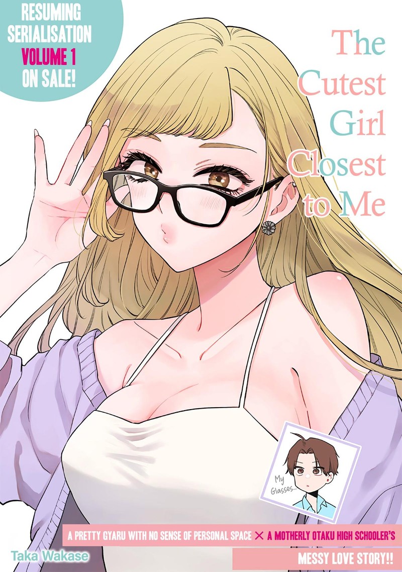 ane_no_tomodachi_8a_1