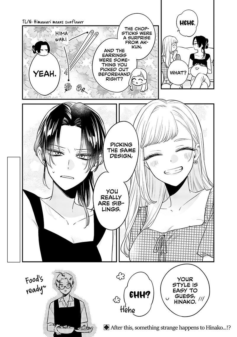 ane_no_tomodachi_8a_10