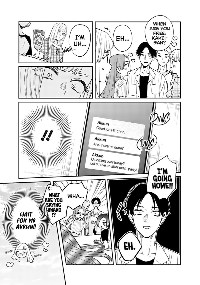 ane_no_tomodachi_8a_6