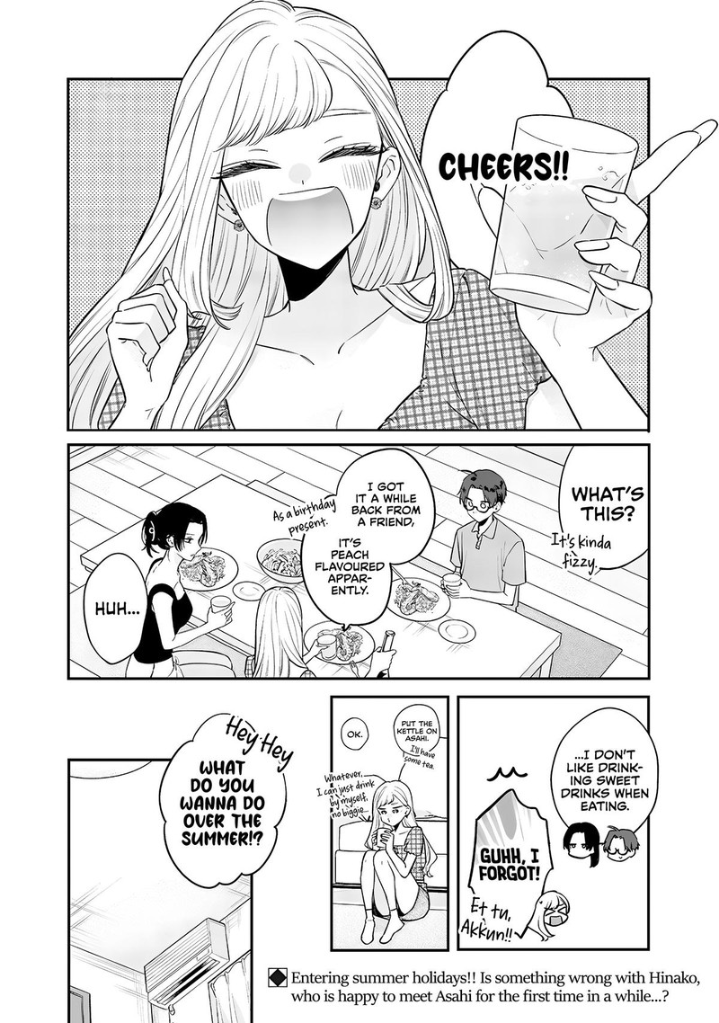 ane_no_tomodachi_8b_1