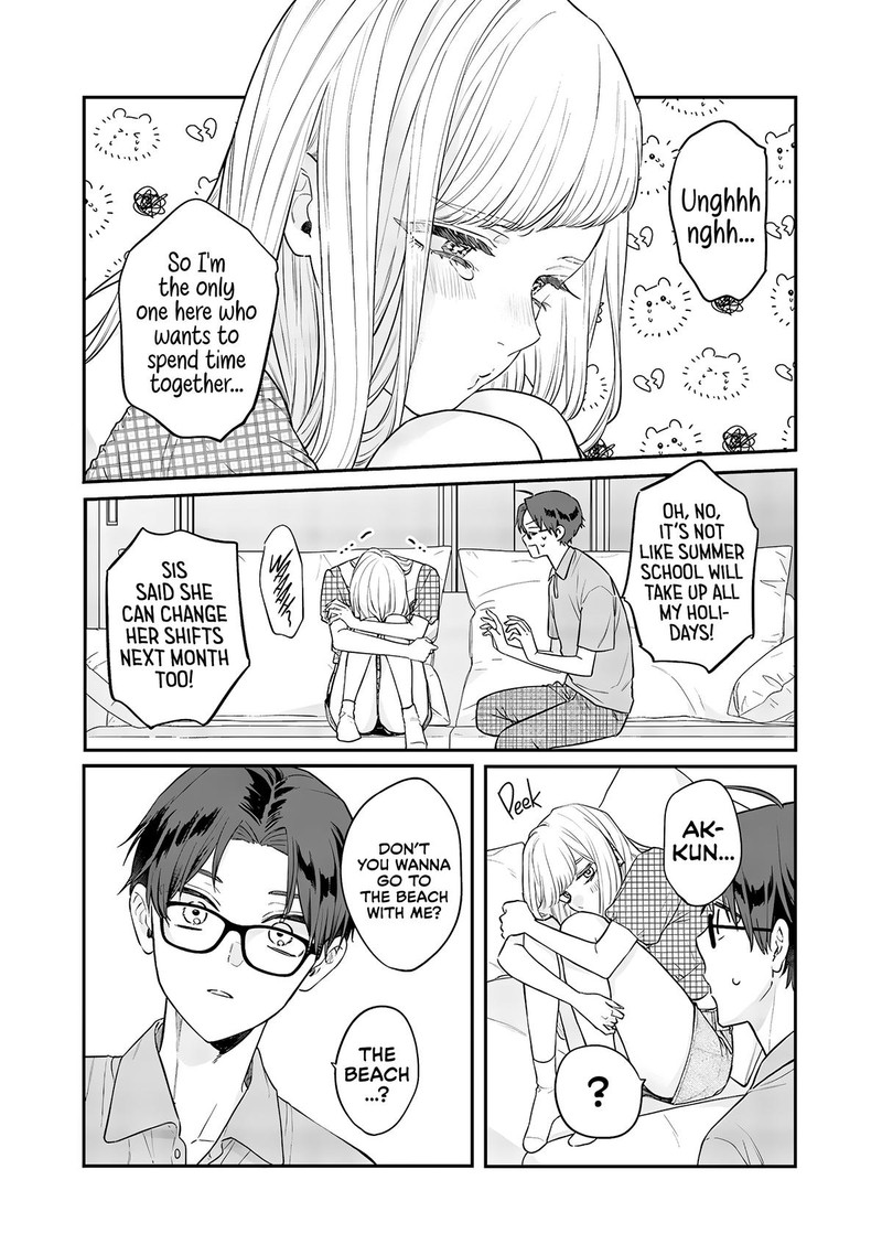 ane_no_tomodachi_8b_5