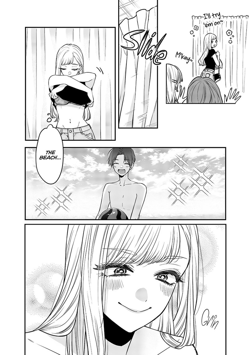 ane_no_tomodachi_9a_2