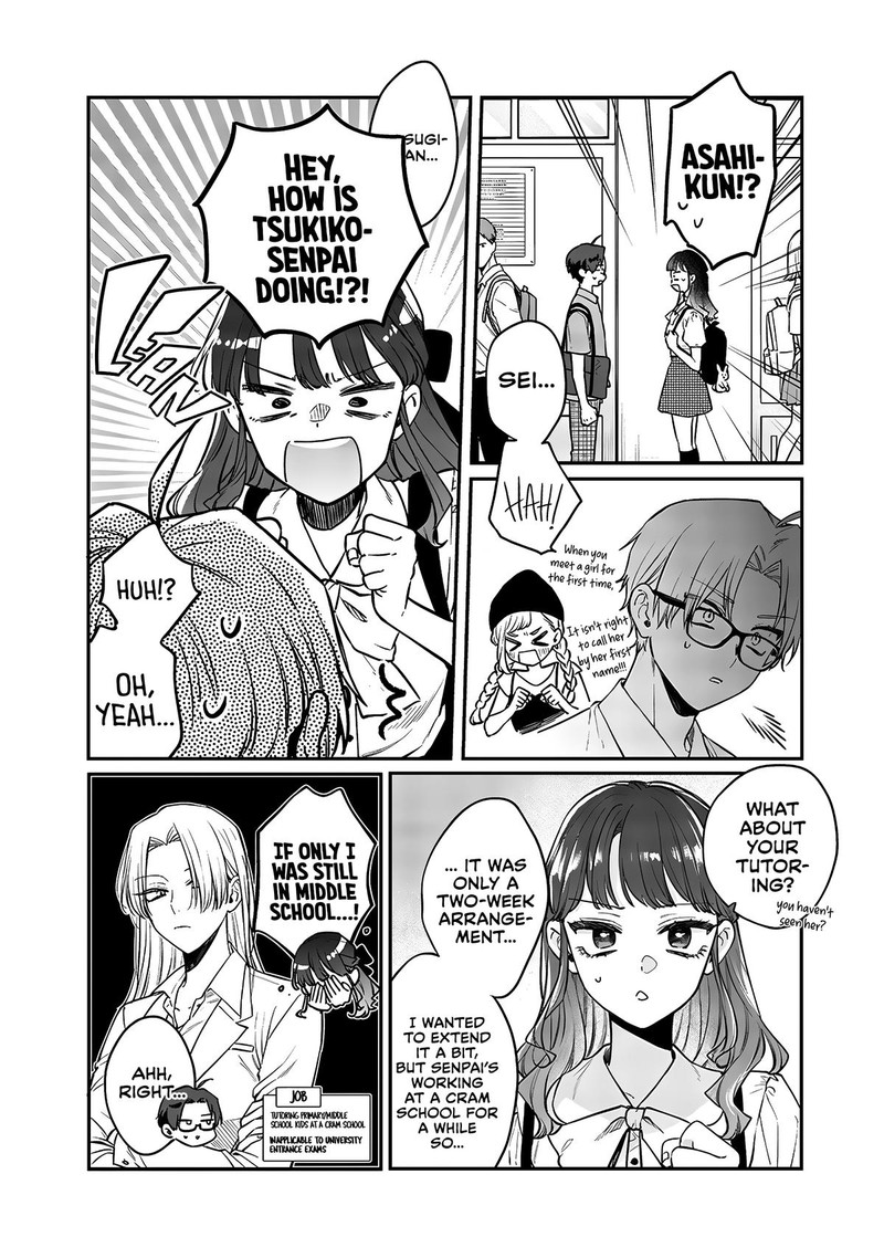 ane_no_tomodachi_9a_4