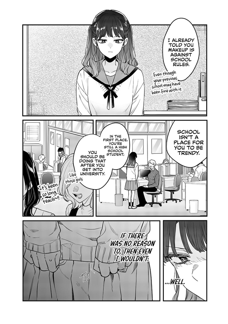 ane_no_tomodachi_9a_6