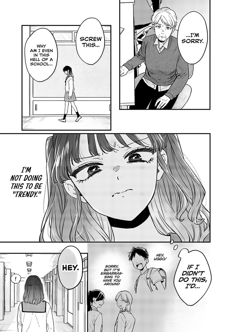 ane_no_tomodachi_9a_7