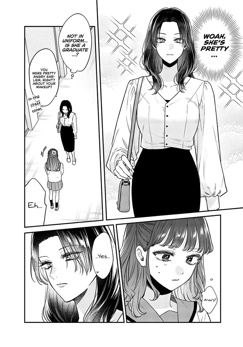 ane_no_tomodachi_9a_8