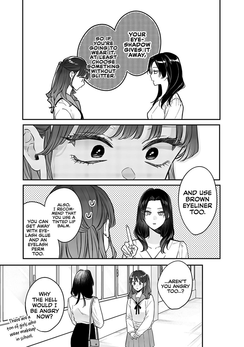 ane_no_tomodachi_9a_9