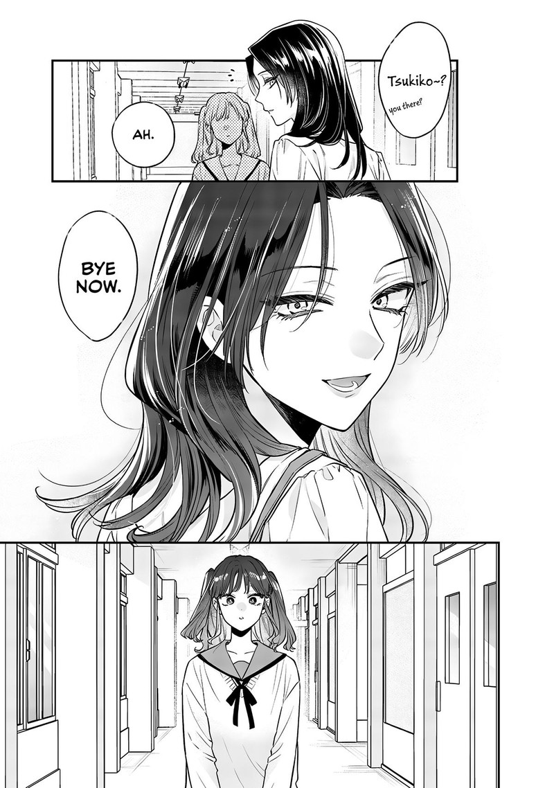 ane_no_tomodachi_9b_1