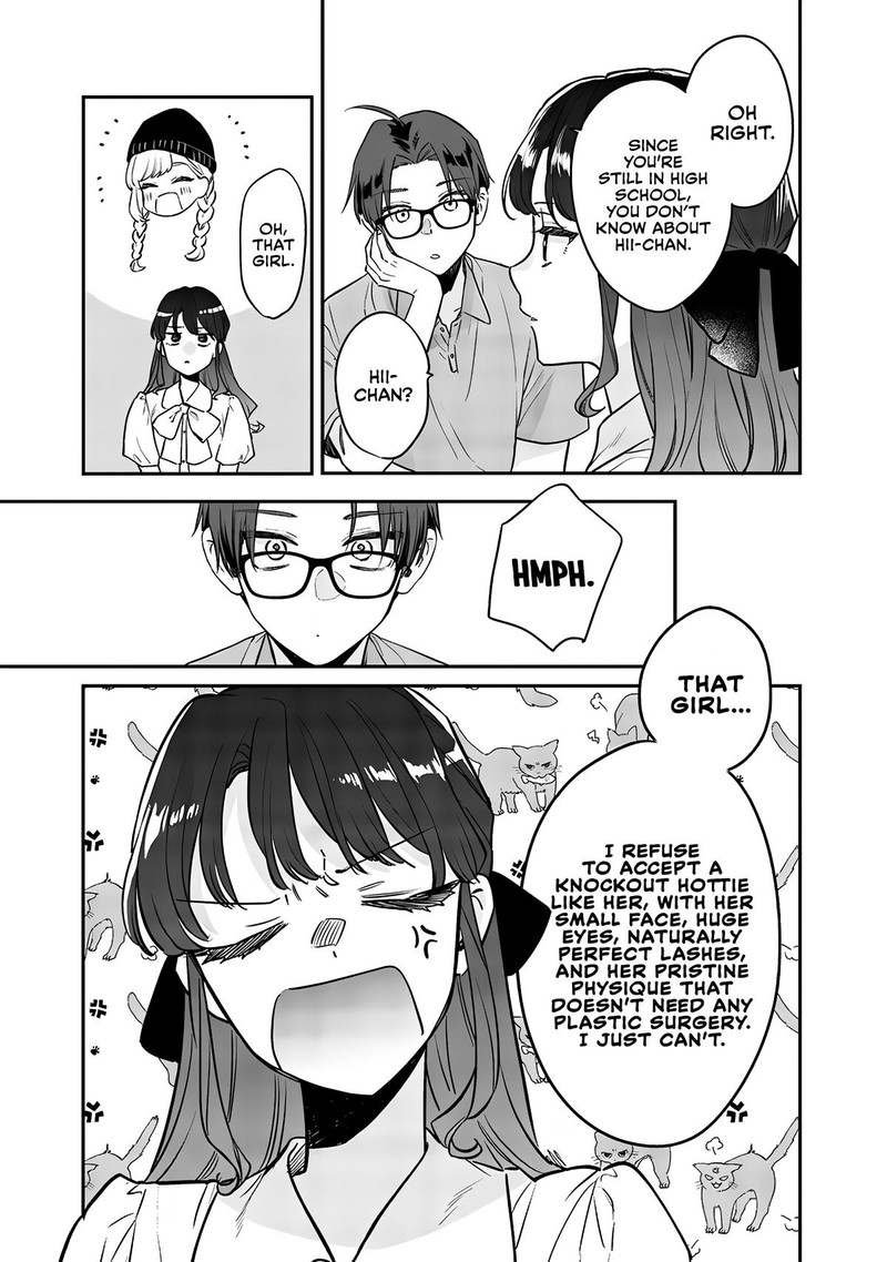 ane_no_tomodachi_9b_3
