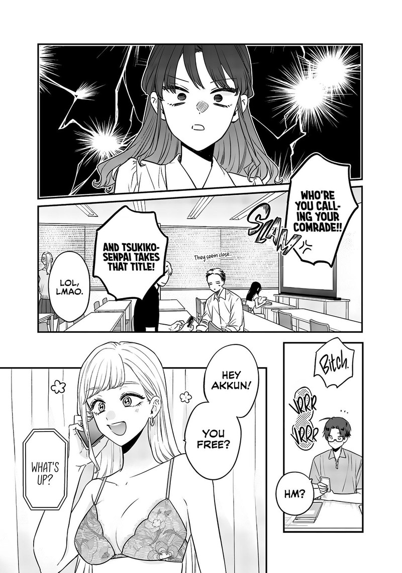 ane_no_tomodachi_9b_5