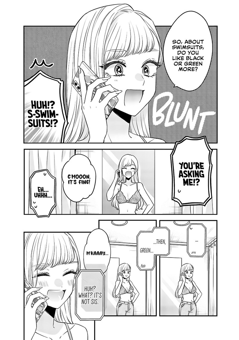 ane_no_tomodachi_9b_6