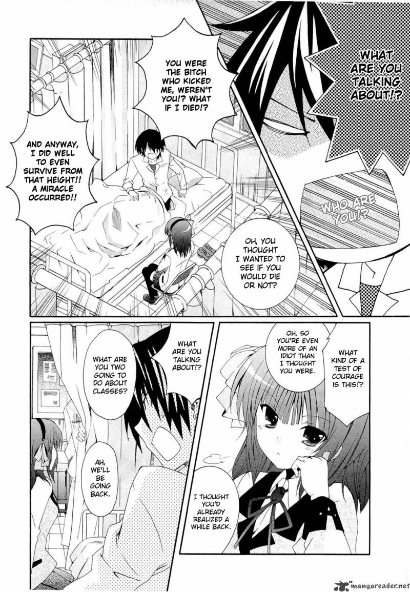 angel_beats_heavens_door_1_20