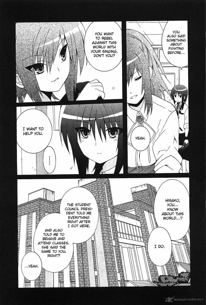 angel_beats_heavens_door_12_5