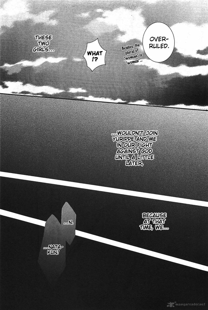 angel_beats_heavens_door_14_29