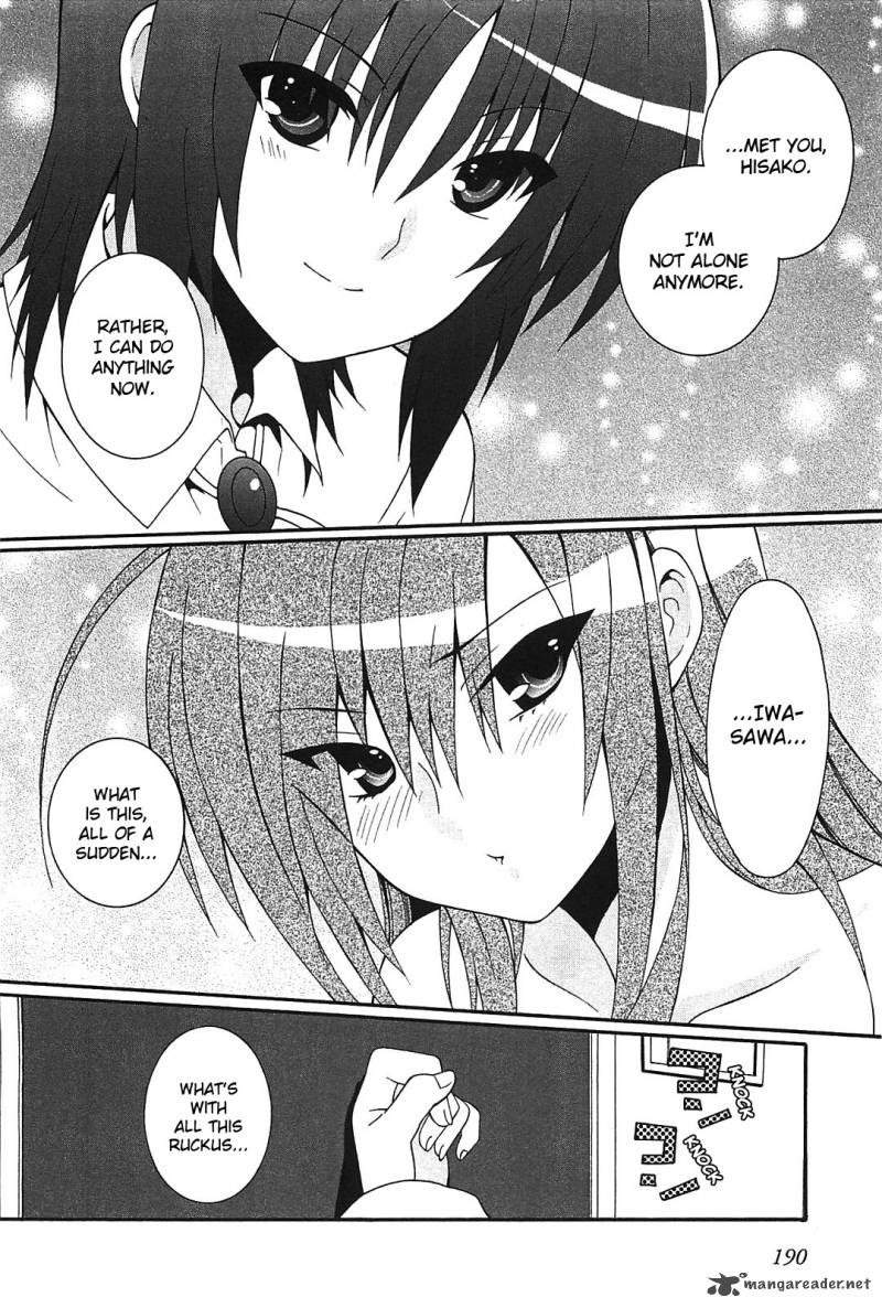 angel_beats_heavens_door_14_41