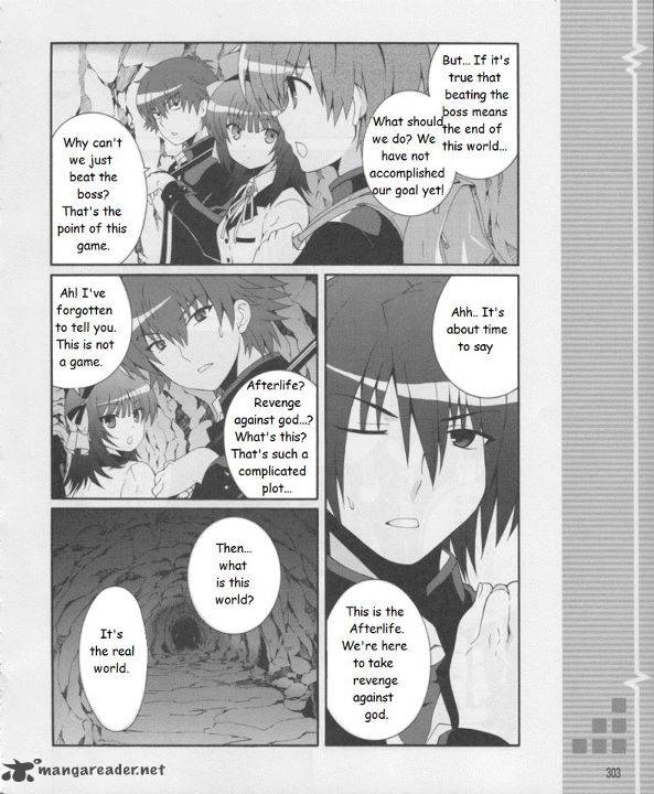 angel_beats_heavens_door_16_10