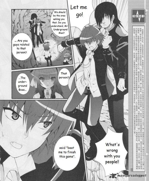 angel_beats_heavens_door_16_4
