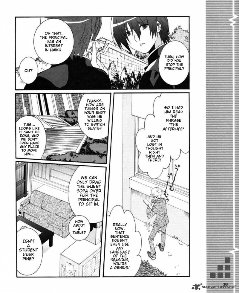 angel_beats_heavens_door_24_18
