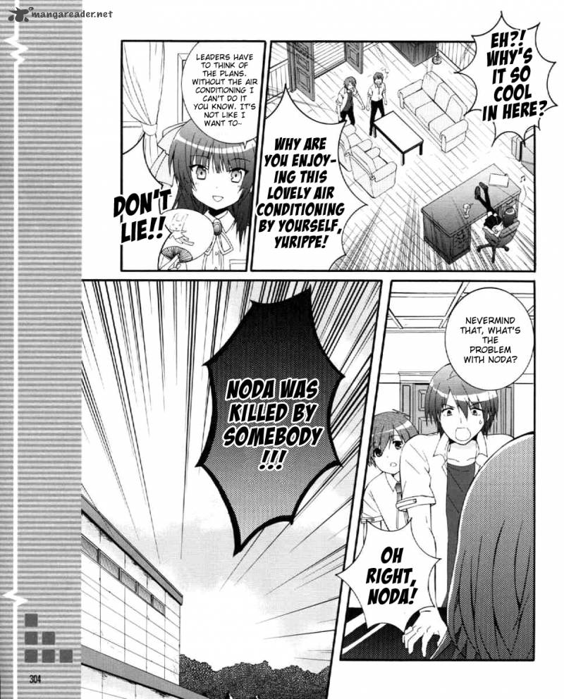 angel_beats_heavens_door_28_8