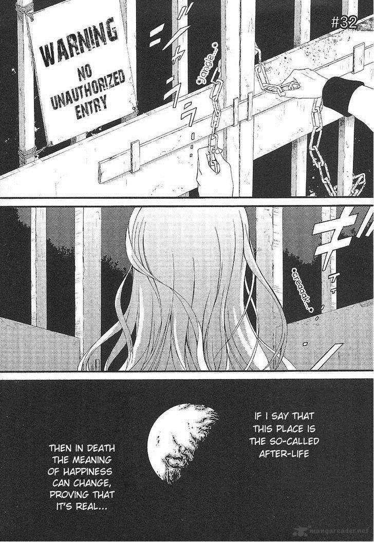 angel_beats_heavens_door_32_25