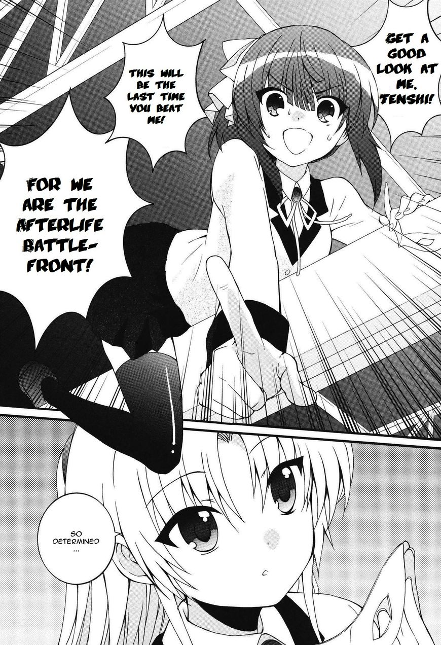 angel_beats_heavens_door_61_26