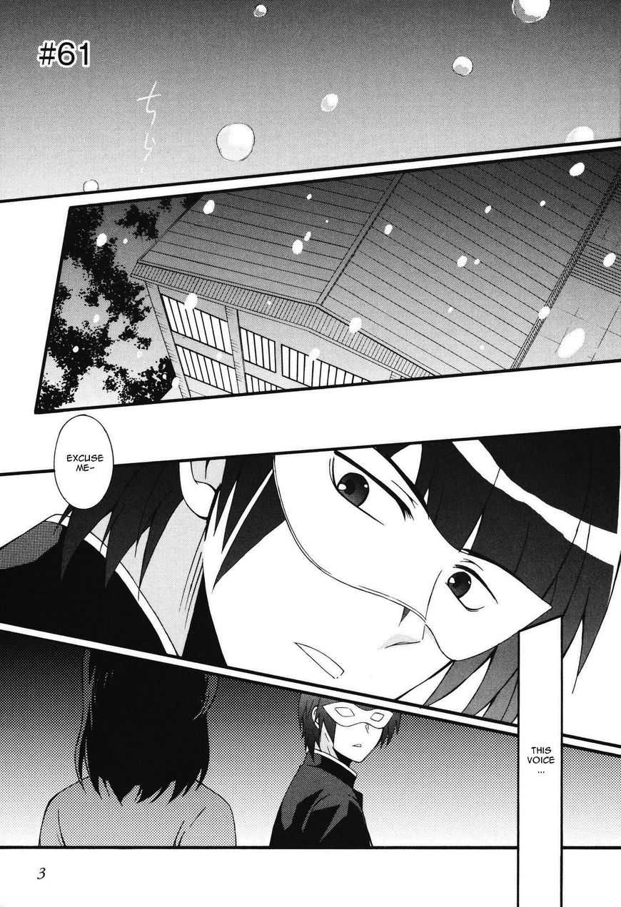 angel_beats_heavens_door_61_3