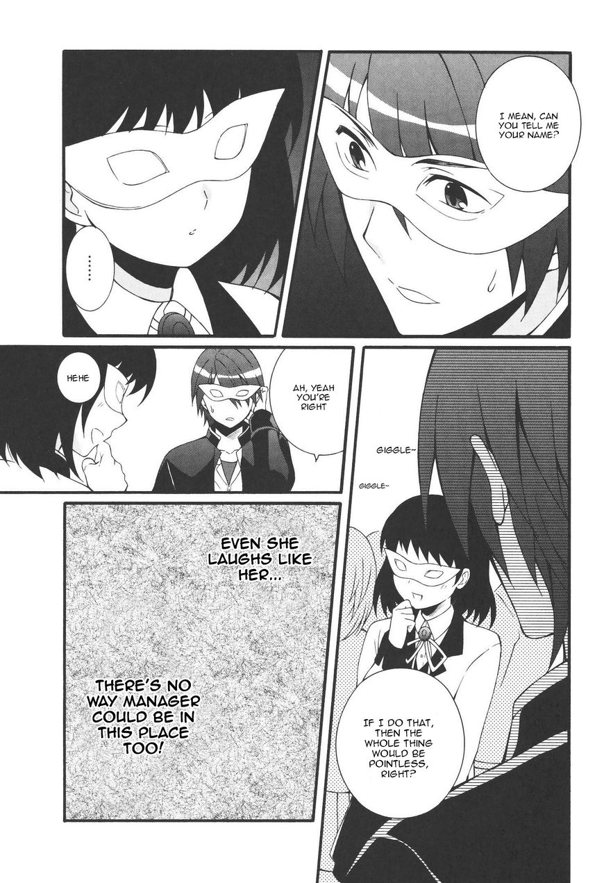 angel_beats_heavens_door_61_8