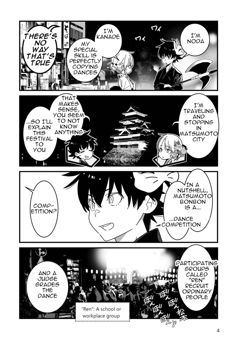 angel_beats_spin_off_tabi_suru_tenshi_chan_8a_5