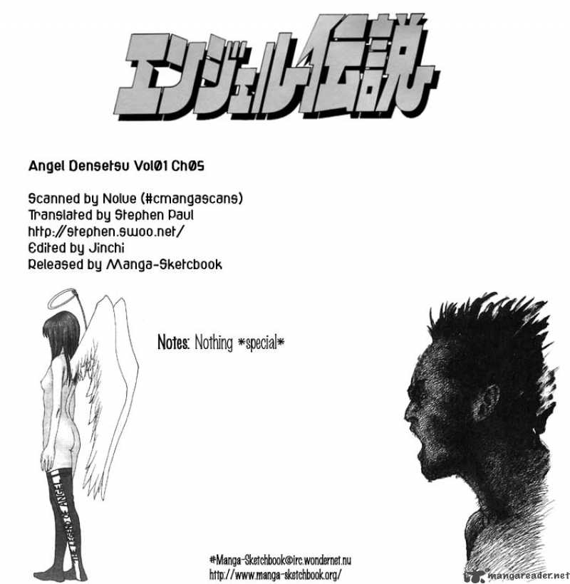 angel_densetsu_5_1