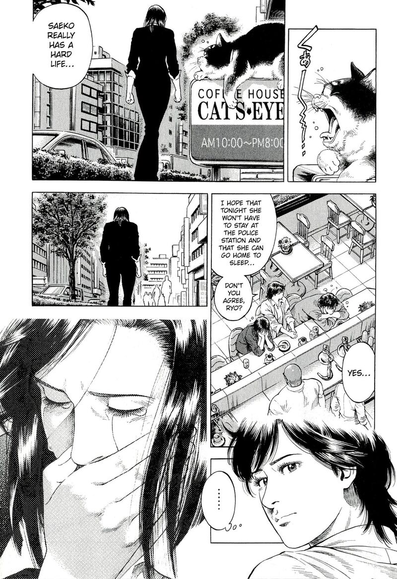 angel_heart_2nd_season_10_3