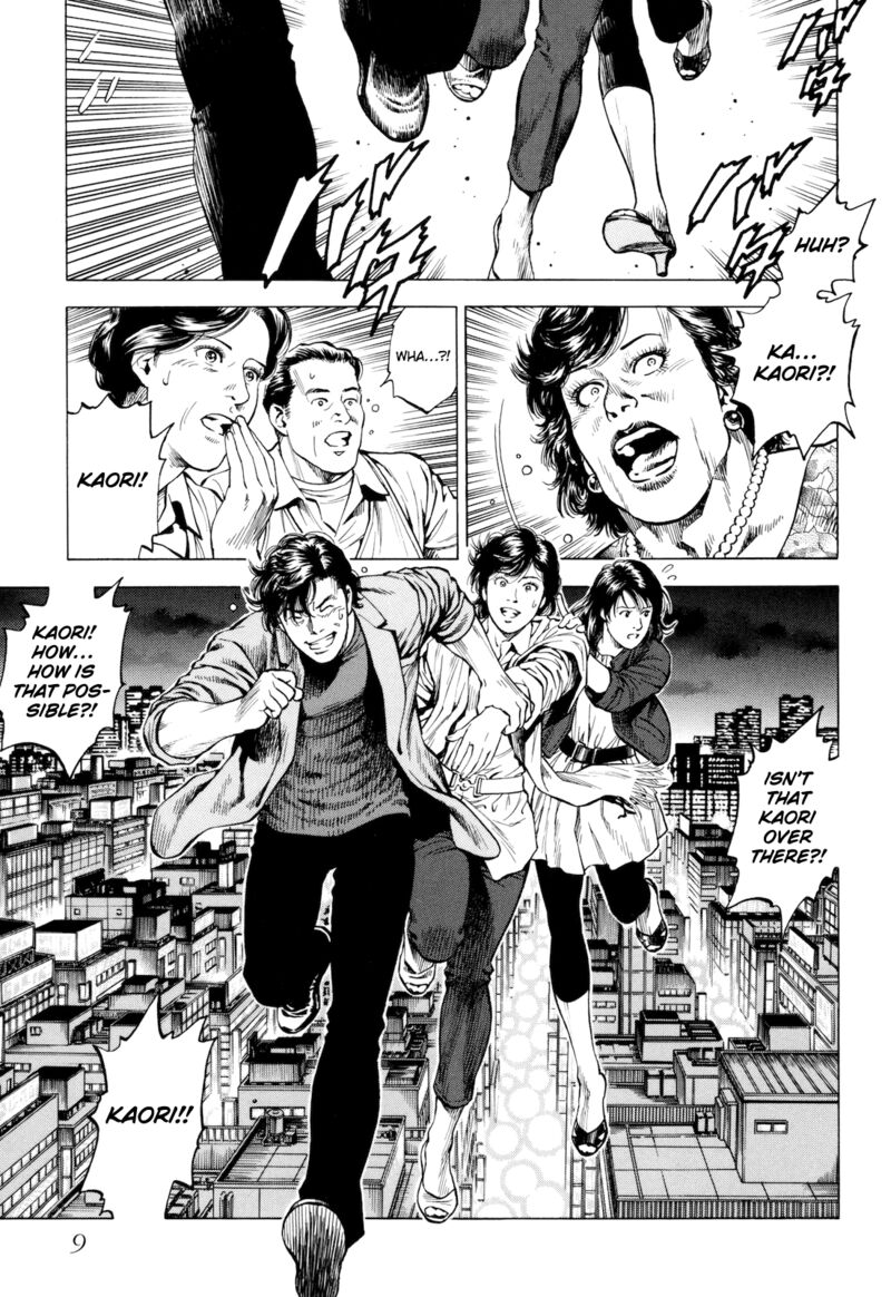 angel_heart_2nd_season_11_11